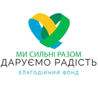 Благодійний Фонд Даруємо Радість